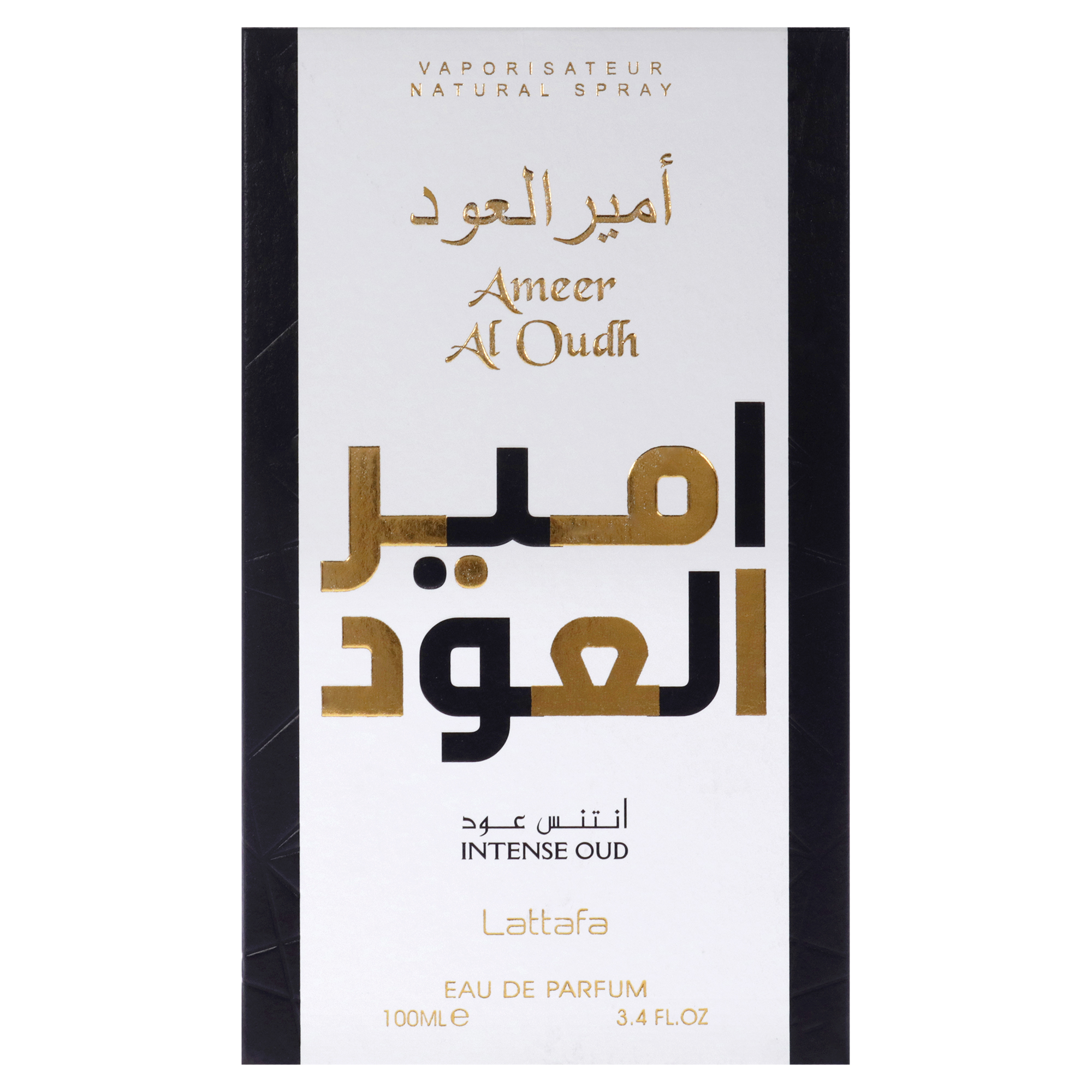 Foto 6 pulgar | Perfume Eau De Parfum Ameer Al Oud Intense Oud 100 ml 34 Oz - Venta Internacional