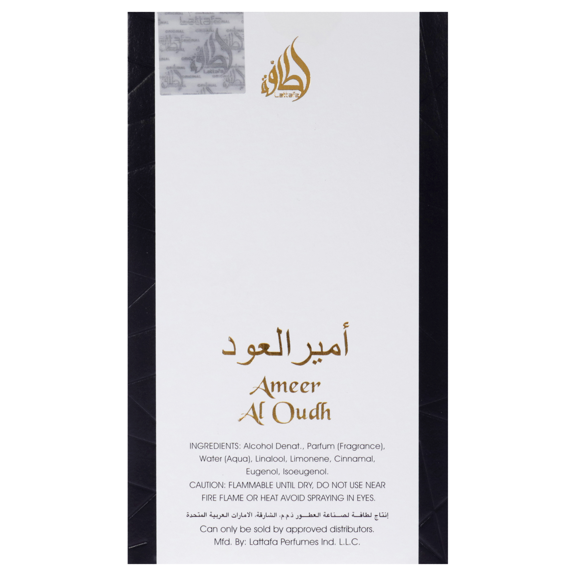 Foto 8 pulgar | Perfume Eau De Parfum Ameer Al Oud Intense Oud 100 ml 34 Oz - Venta Internacional