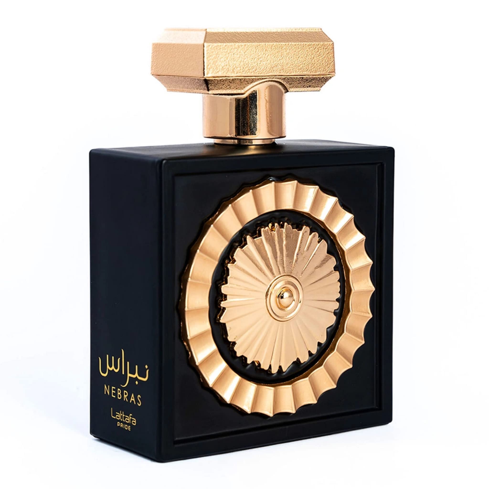 Foto 4 pulgar | Perfume Lattafa Perfumes Nebras Eau De Parfum Unisex, 100 Ml - Venta Internacional.