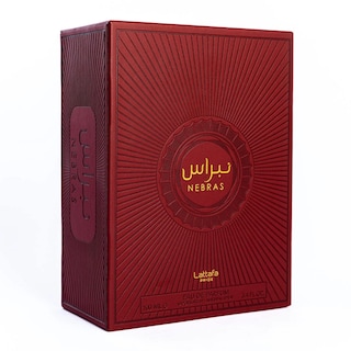 Foto 4 | Perfume Lattafa Perfumes Nebras Eau De Parfum Unisex, 100 Ml - Venta Internacional.