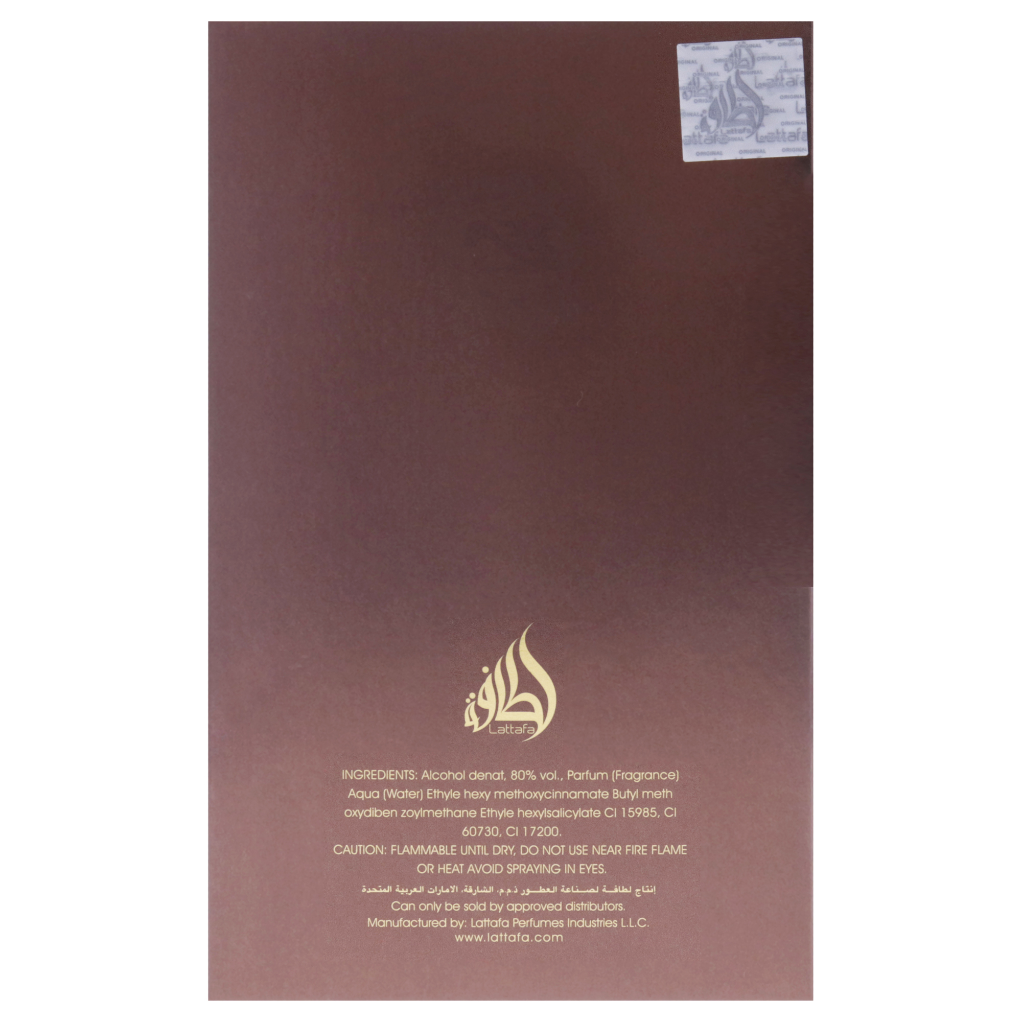 Foto 7 pulgar | Perfume Lattafa Perfumes Eternal Oud EDP 100 ml para Unisex -Venta Internacional