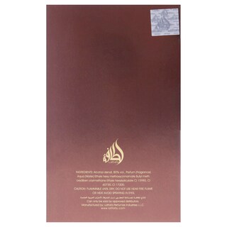 Foto 6 | Perfume Lattafa Perfumes Eternal Oud EDP 100 ml para Unisex -Venta Internacional