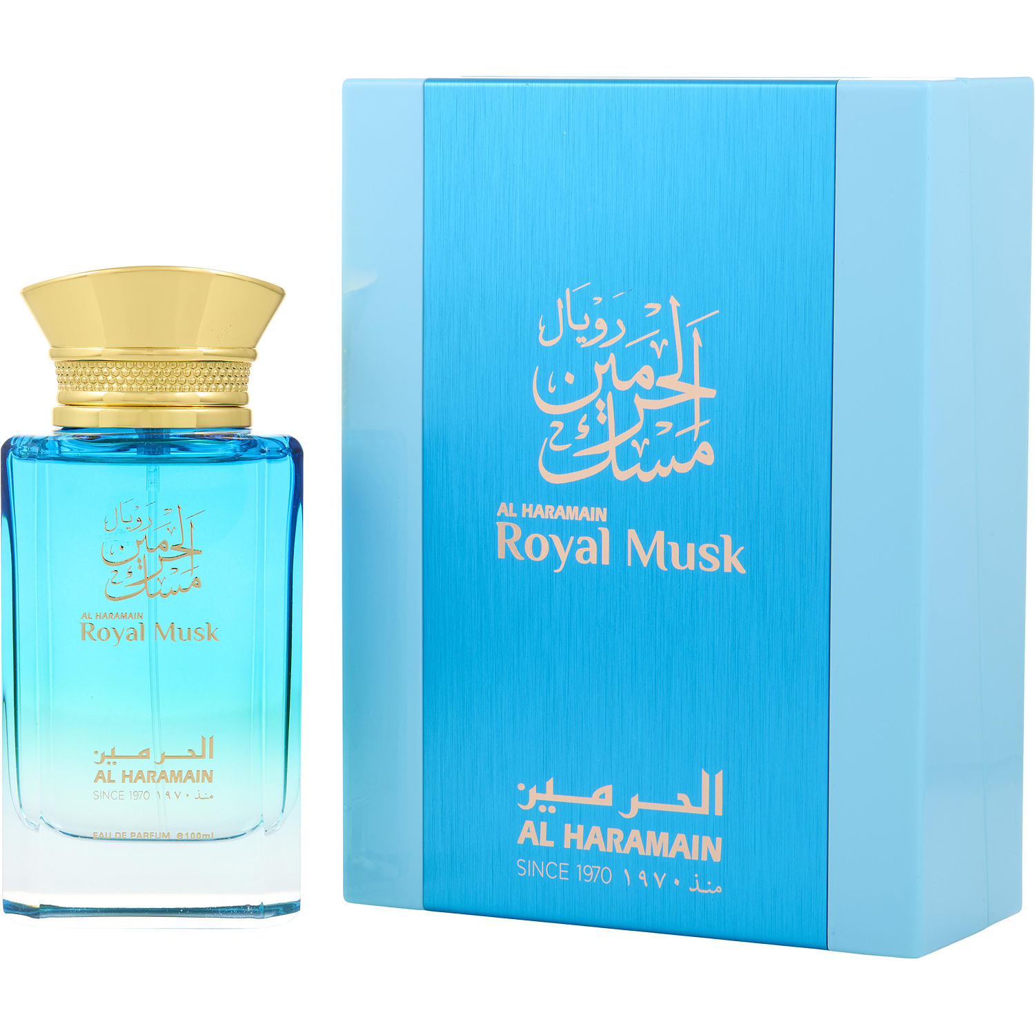 Perfume Al Haramain Royal Musk Eau De Parfum Para Mujer, 100 Ml - Venta Internacional.
