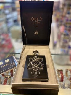 Foto 4 | Perfume Lattafa Perfumes Tharwah Silver Eau De Parfum 100 ml - Venta Internacional.