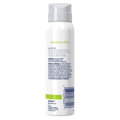 Foto 5 pulgar | Spray Corporal Secret Destinations Brazil Rainforest Mist 110 Ml - Venta Internacional.