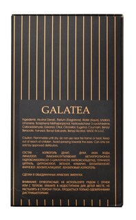 Foto 4 | Perfume Maison Alhambra Galatea Eau de Parfum 100 ml para Mujer - Venta Internacional