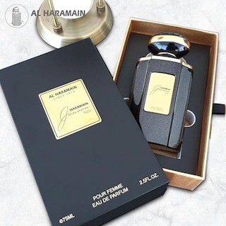Foto 3 | Perfume Al Haramain Junoon Noir Edp 75 ml Para Mujer - Venta Internacional