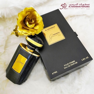 Foto 5 | Perfume Al Haramain Junoon Noir Edp 75 ml Para Mujer - Venta Internacional