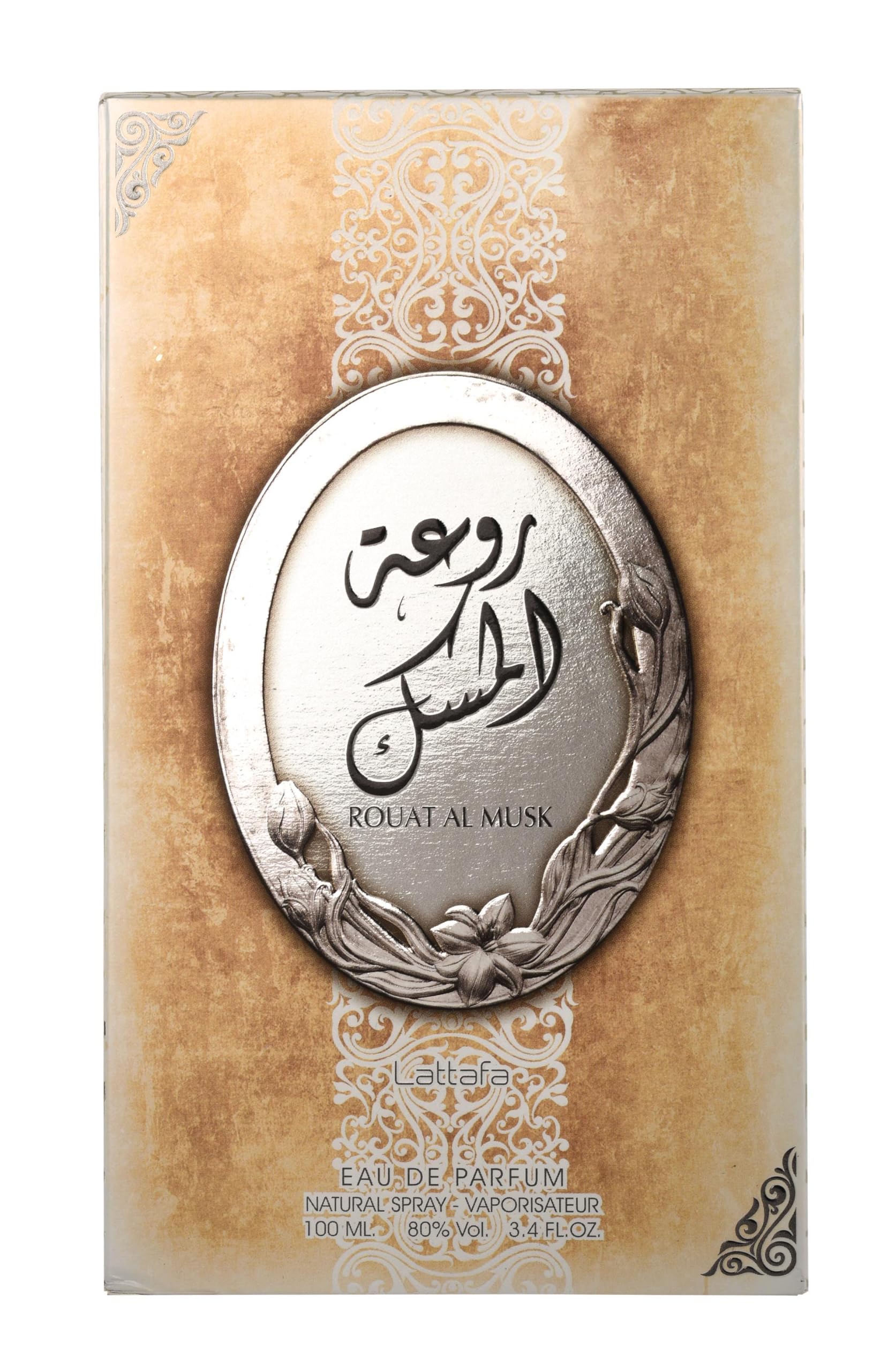 Foto 1 | Perfume Lattafa Perfumes Rouat Al Musk, Perfume, 100 Ml - Venta Internacional.