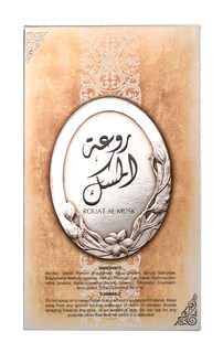 Foto 3 | Perfume Lattafa Perfumes Rouat Al Musk, Perfume, 100 Ml - Venta Internacional.