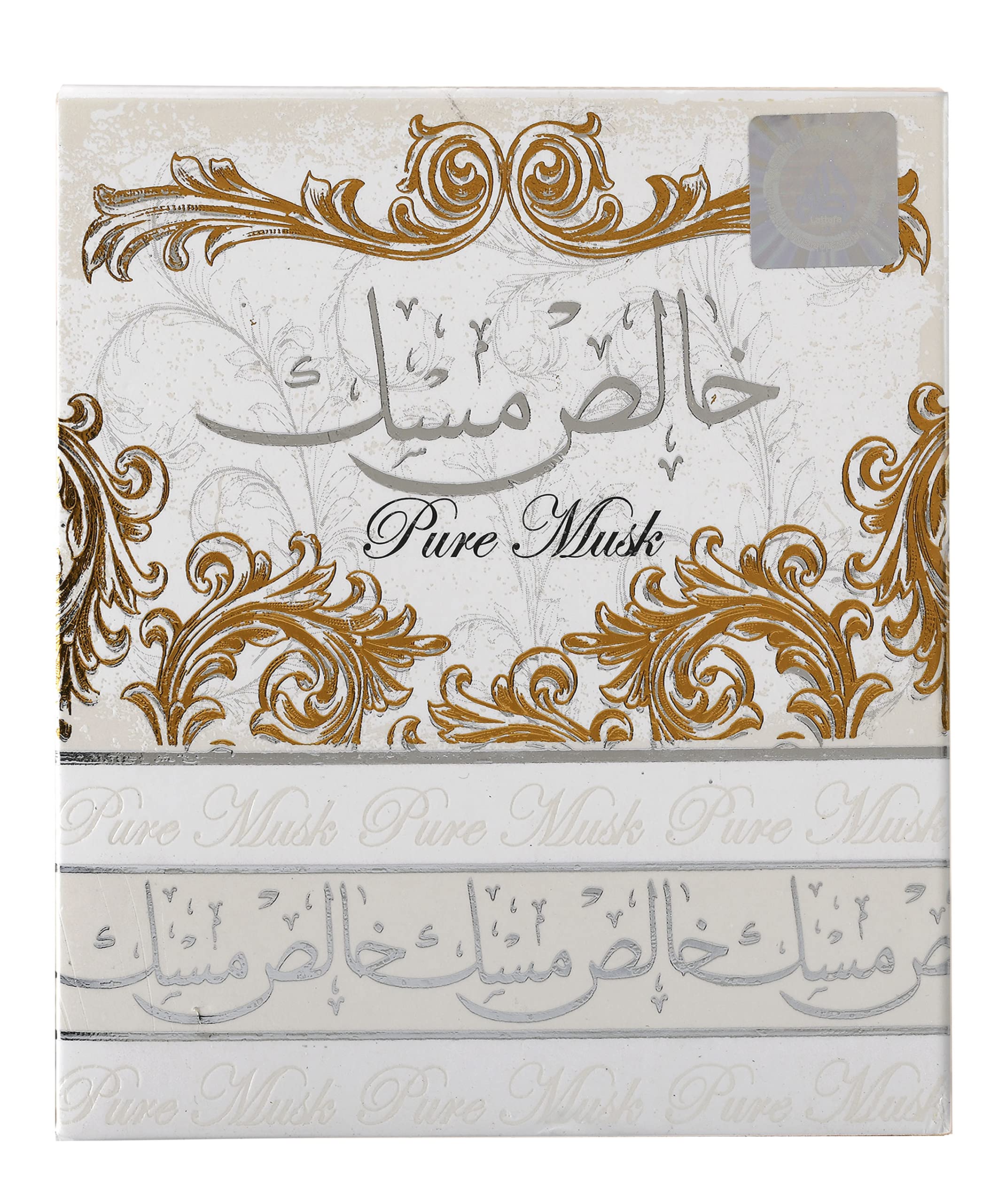 Foto 1 | Perfume Lattafa Pure Musk Eau De Parfum Para Mujer, 100 Ml - Venta Internacional.