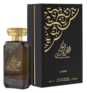 Foto 2 | Perfume Lattafa Pure Musk Al Aroos Eau de Parfum 80 ml Unisex - Venta Internacional