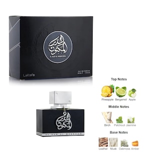 Foto 5 | Perfume Lattafa Al Dur Al Maknoon Silver 100 ml - Venta Internacional