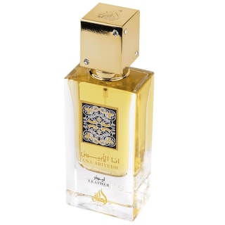 Foto 3 | Perfume Lattafa Perfumes Ana Abiyedh Leather Eau De Parfum 6 - Venta Internacional.