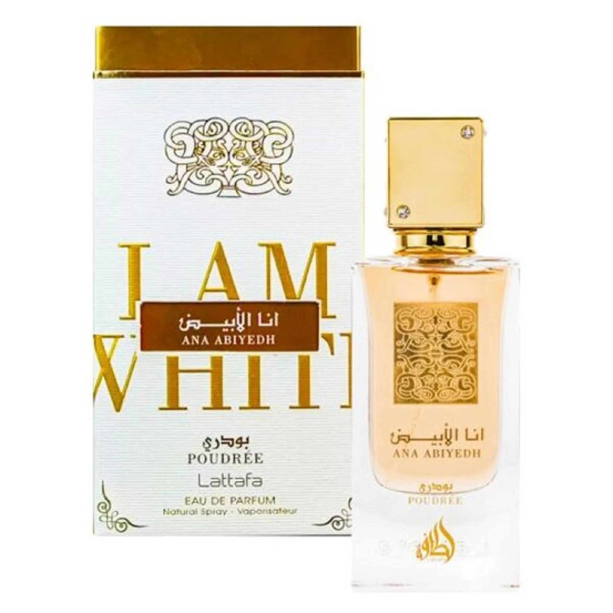 Foto 3 pulgar | Perfume Lattafa Ana Abiyedh Poudree Eau De Parfum Unisex - Venta Internacional