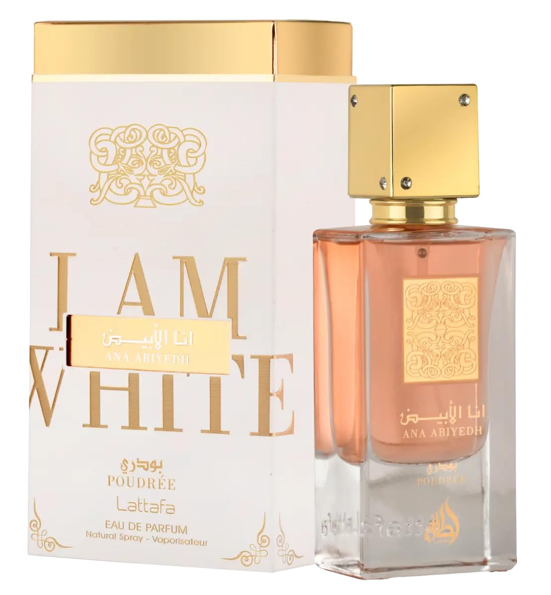 Foto 4 pulgar | Perfume Lattafa Ana Abiyedh Poudree Eau De Parfum Unisex - Venta Internacional