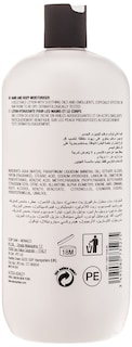 Foto 3 | Loción para Manos y Cuerpo Alyssa Ashley Musk 750 ml -Venta Internacional