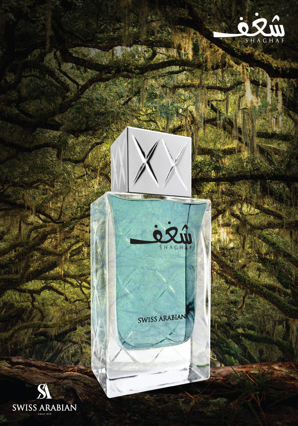 Foto 4 pulgar | Perfume Swiss Arabian Shaghaf Eau De Parfum 75 Ml Para Hombre - Venta Internacional.