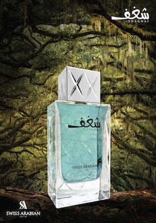 Foto 3 | Perfume Swiss Arabian Shaghaf Eau De Parfum 75 Ml Para Hombre - Venta Internacional.