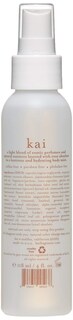 Foto 2 | Perfume Kai Body Glow Rose 120 Ml - Venta Internacional.