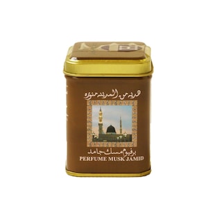 Foto 1 | Perfume Sólido Hemani Musk Jamid 25 G Sin Alcohol Halal - Venta Internacional.