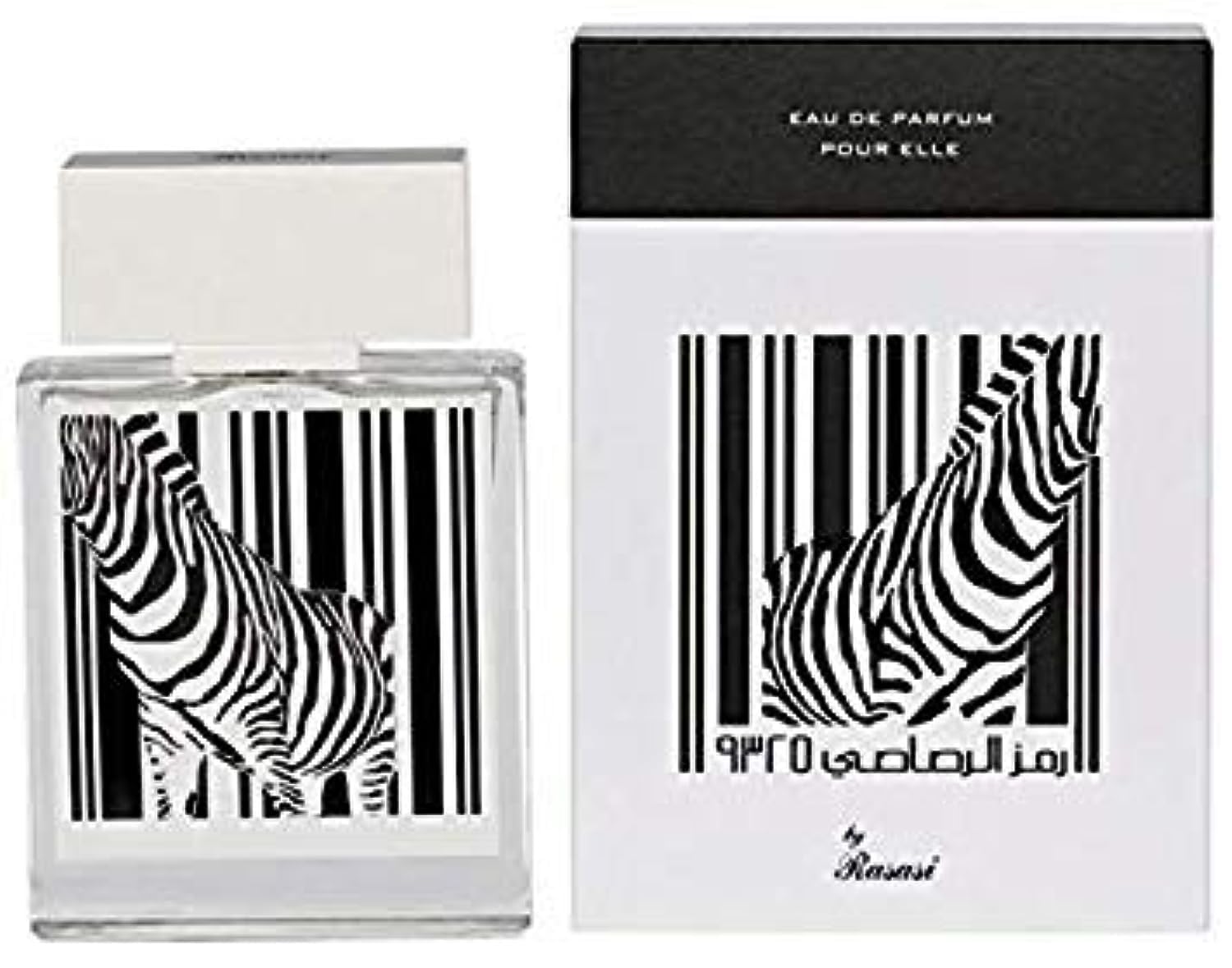 Foto 7 | Perfume Rasasi Rumz Al 9325 Pour Elle Eau De Parfum para Mujer 50 ml - Venta Internacional