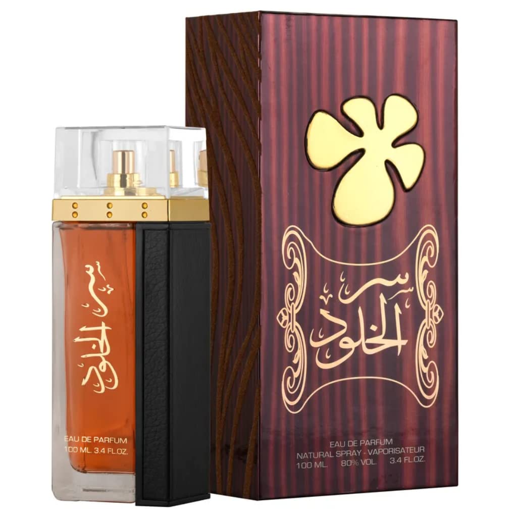 Foto 2 pulgar | Perfume Lattafa Perfumes Ser Al Khulood Gold Eau De Parfum 100 ml - Venta Internacional