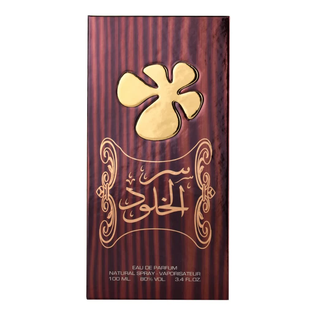 Foto 4 pulgar | Perfume Lattafa Perfumes Ser Al Khulood Gold Eau De Parfum 100 ml - Venta Internacional