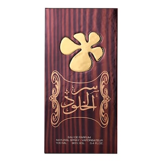 Foto 3 | Perfume Lattafa Perfumes Ser Al Khulood Gold Eau De Parfum 100 ml - Venta Internacional
