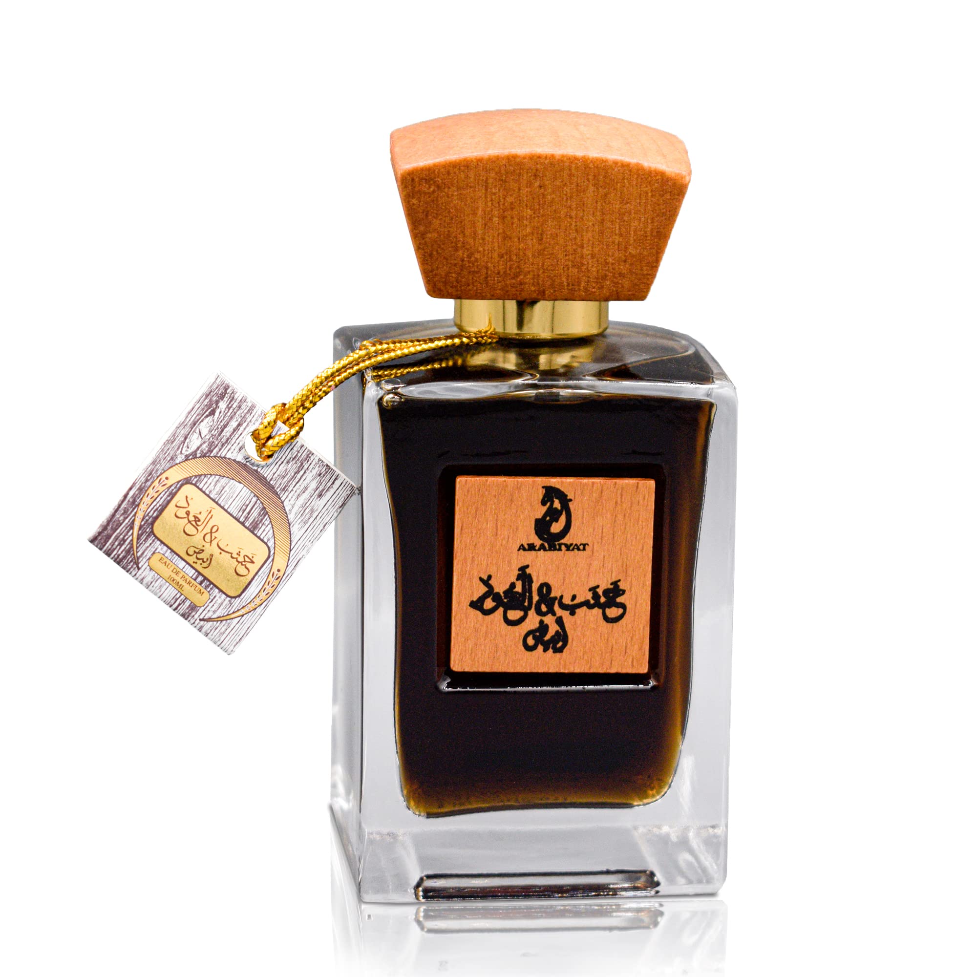 Foto 2 | Perfume Arabiyat Khashab & Oud White Eau De Parfum 100 Ml - Venta Internacional