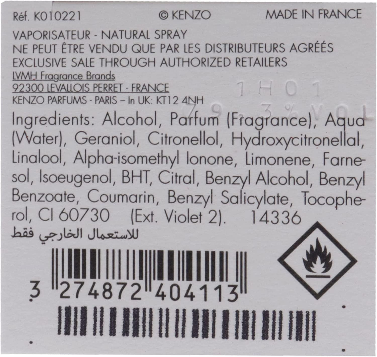 Foto 5 pulgar | Perfume Kenzo Flower Eau de Parfum 30 ml para Mujer - Venta Internacional