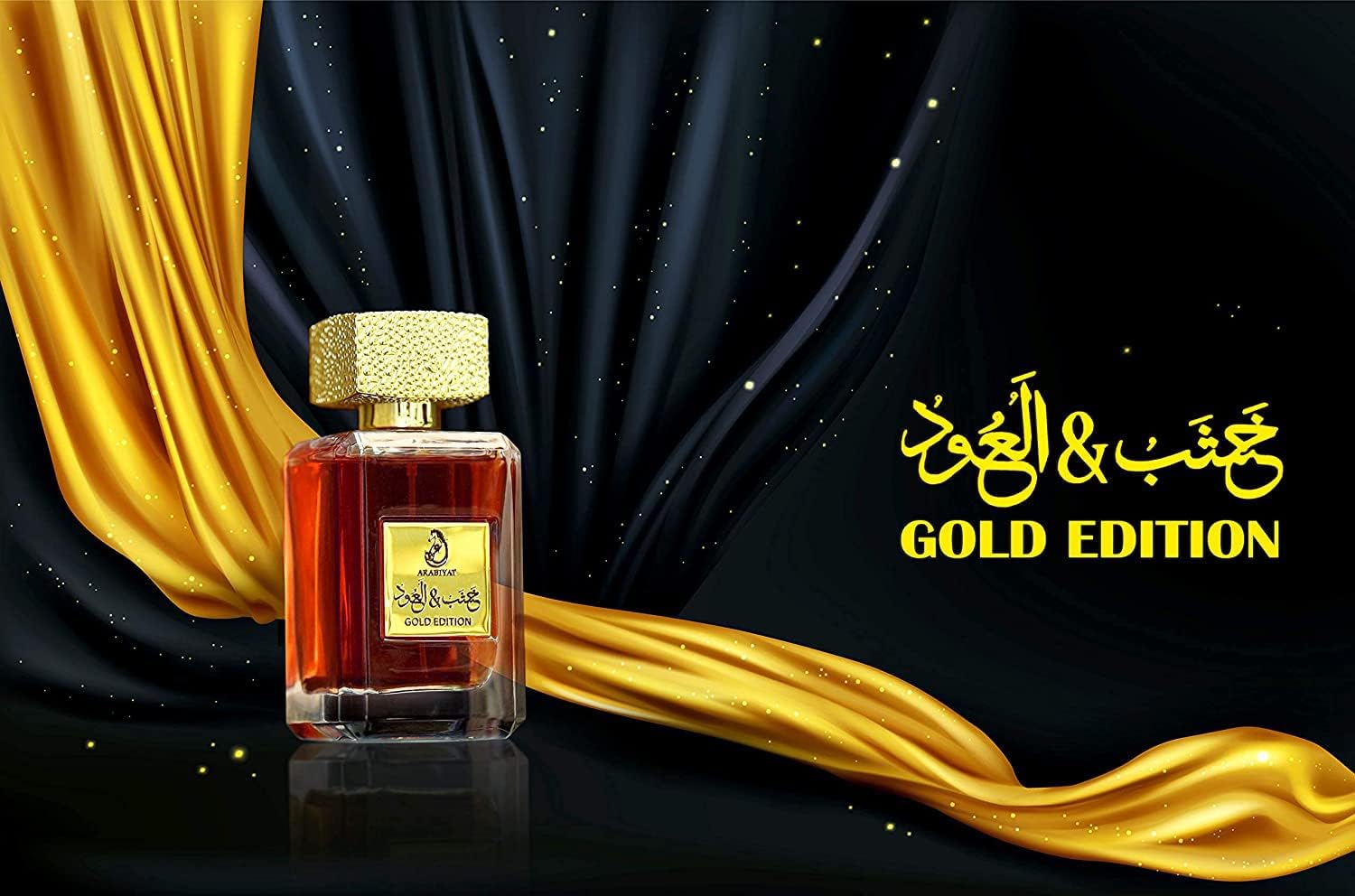 Foto 6 pulgar | Perfume Arabiyat Khashab & Oud Edp 100 Ml Unisex - Venta Internacional