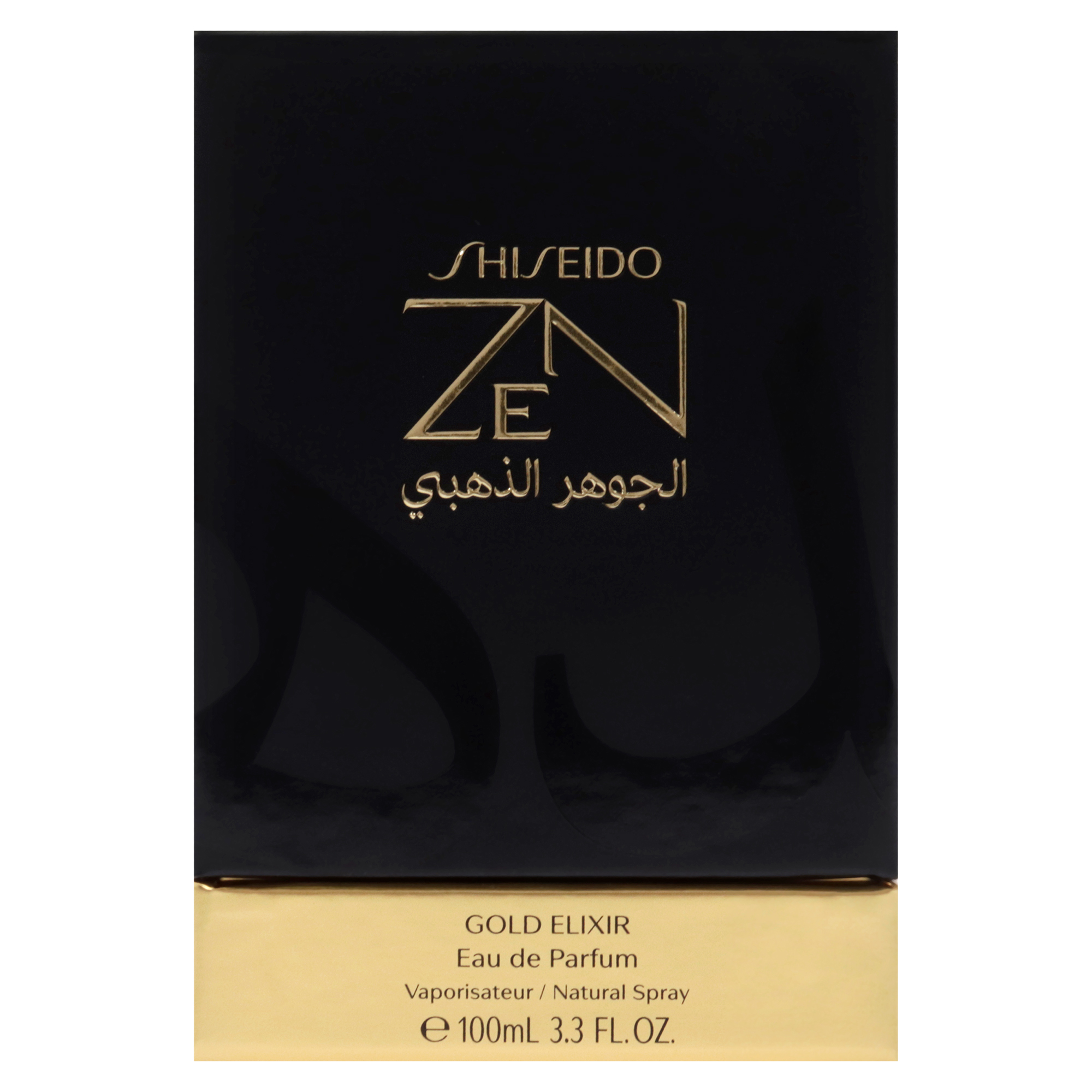 Foto 6 pulgar | Perfume Shiseido Zen Gold Elixir Eau De Parfum Para Mujer, 100 Ml - Venta Internacional