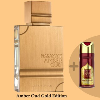 Foto 2 | Perfume Al Haramain Amber Oud Gold Edition 200 Ml Unisex-Venta Internacional