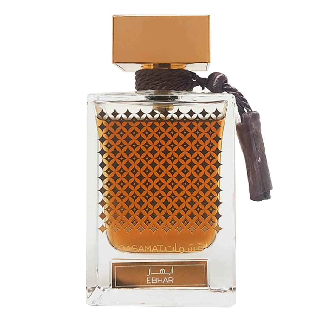 Foto 2 pulgar | Perfume Rasasi Qasamat Ebhar Edp 65 Ml Unisex-Venta Internacional