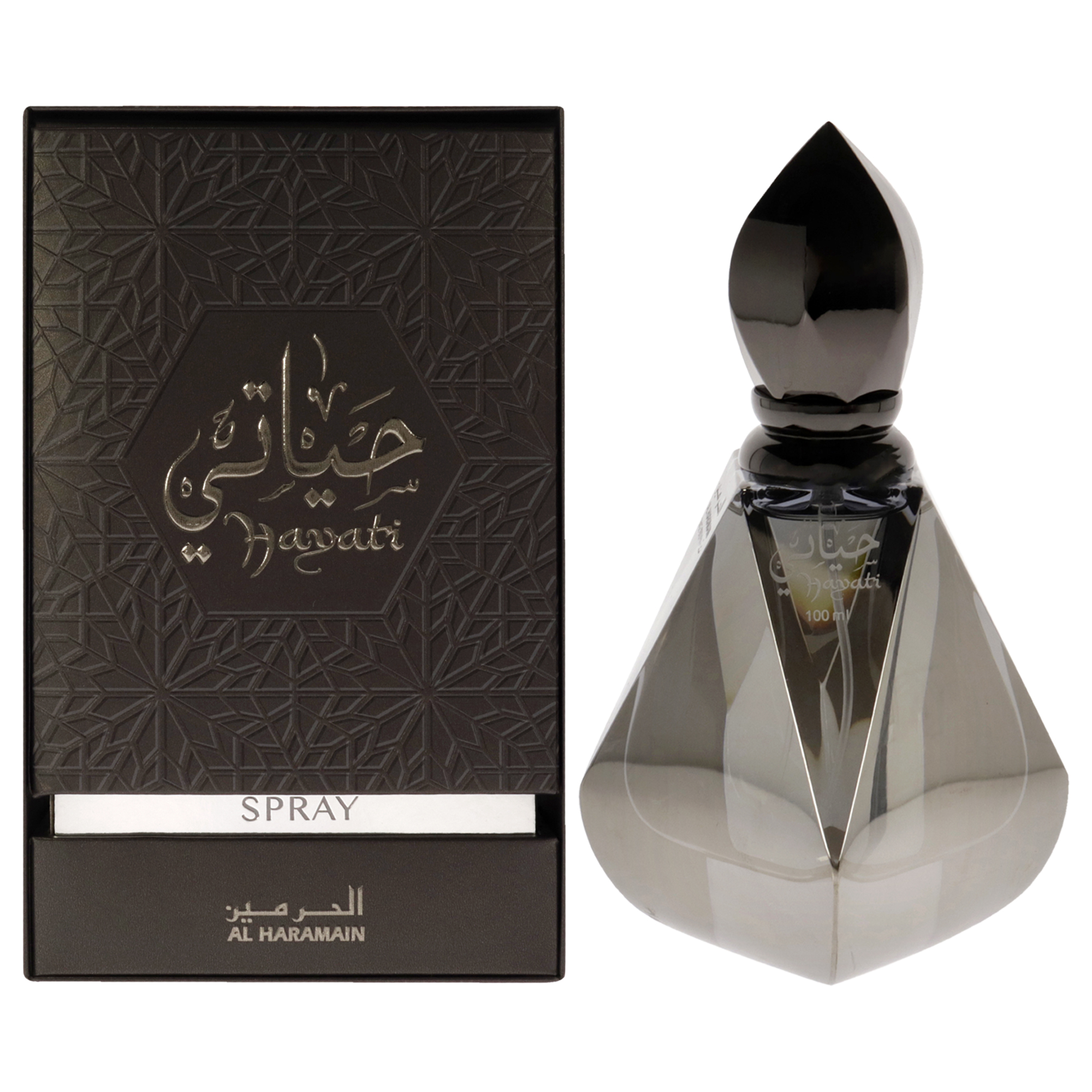 Perfume Al Haramain Hayati Unisex 100 ml - Venta Internacional