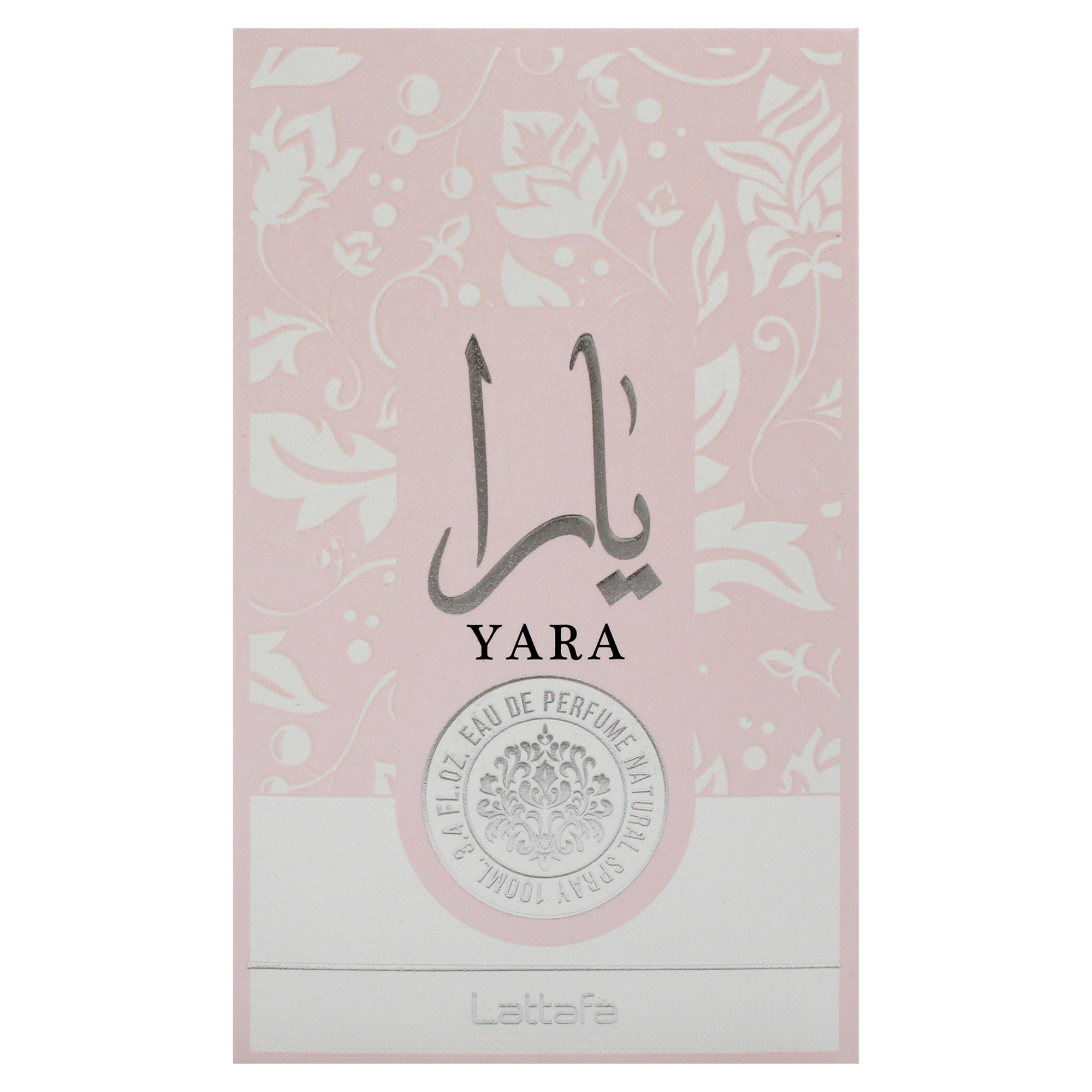 Foto 6 pulgar | Perfume Lattafa Yara Edp 100 Ml para Mujer - Venta Internacional
