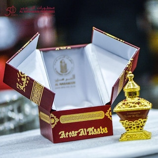 Foto 6 | Perfume Al Haramain Attar Al Kaaba Cpo 25 ml para Hombre Y Mujer - Venta Internacional