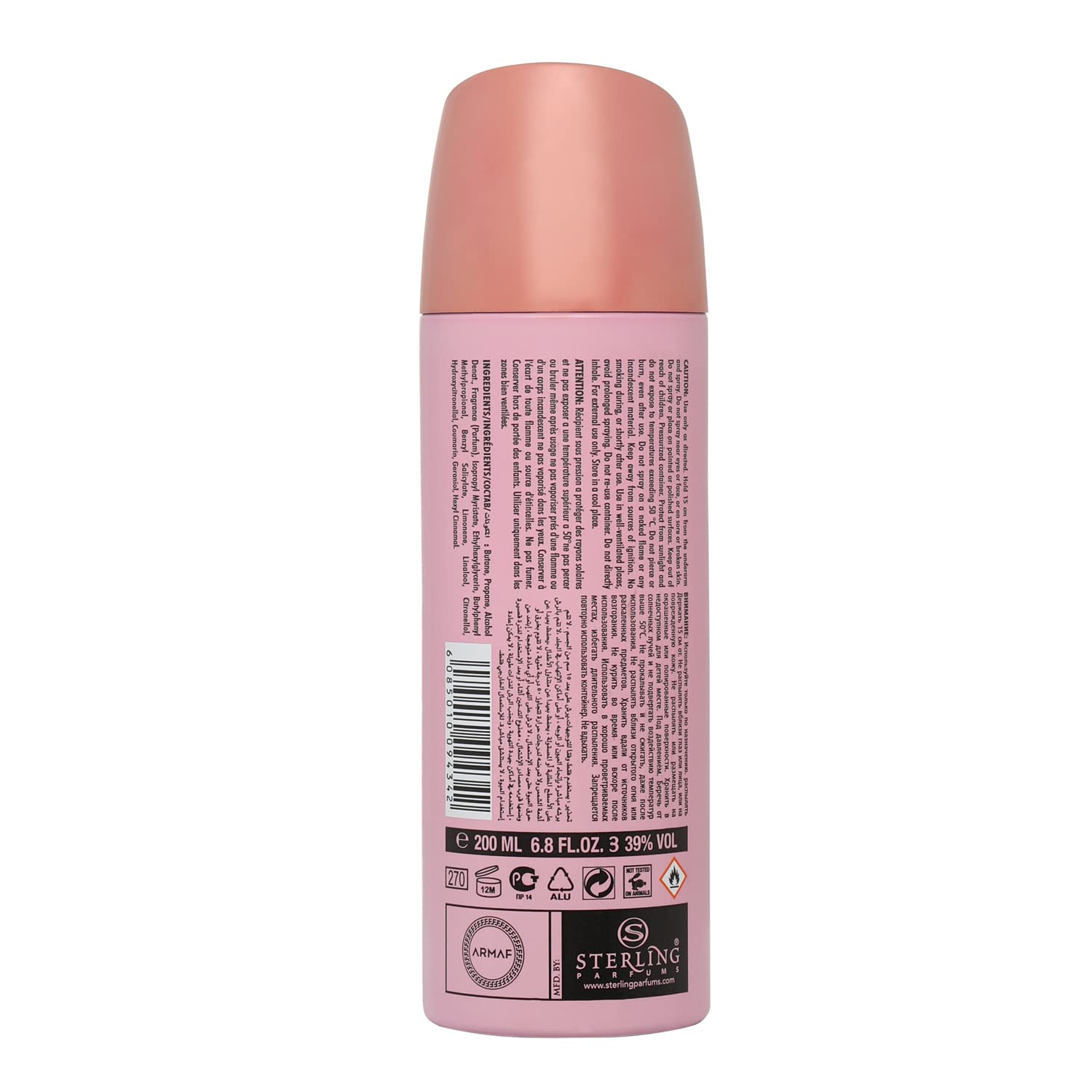 Foto 3 pulgar | Spray Corporal Armaf Club De Nuit para Mujer 200 ml - Venta Internacional