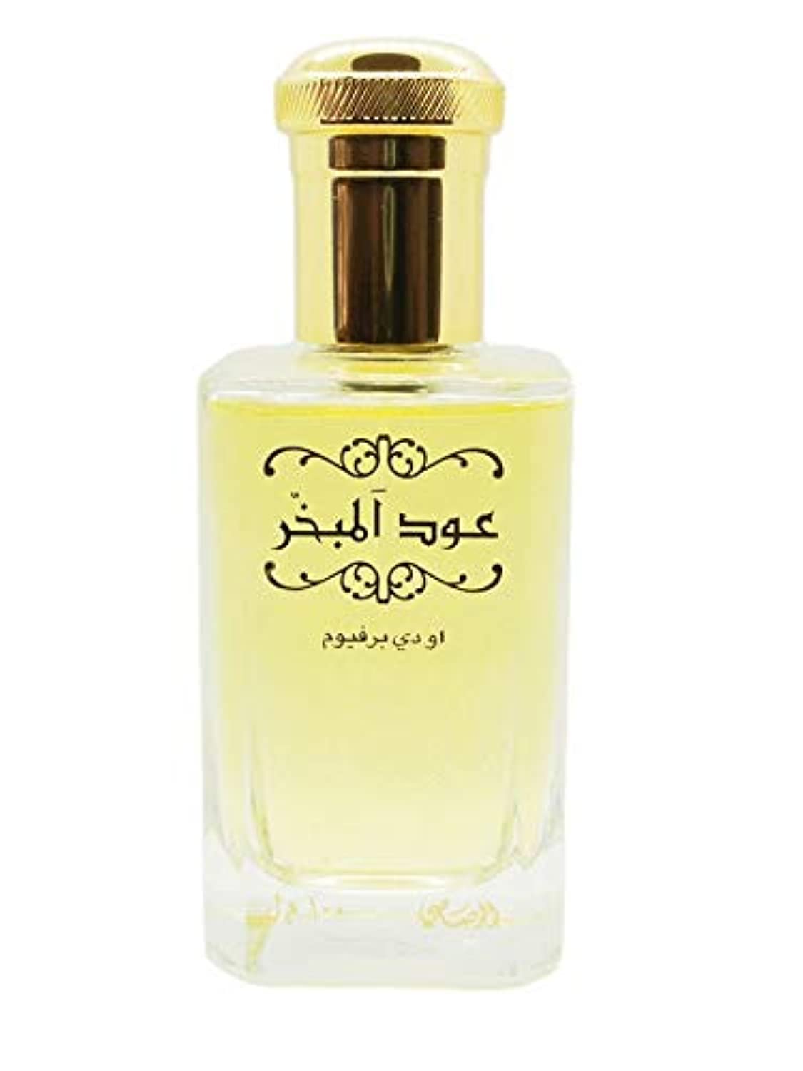 Foto 1 | Perfume Rasasi Oudh Al Mubakhar Perfume Unisex 100 ml - Venta Internacional