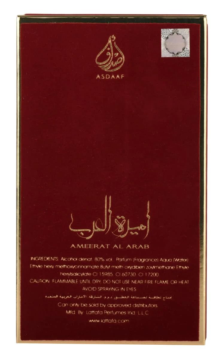 Foto 5 pulgar | Perfume Asdaaf Ameerat Al Arab Eau De Parfum 100 Ml para Mujer - Venta Internacional