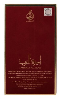 Foto 4 | Perfume Asdaaf Ameerat Al Arab Eau De Parfum 100 Ml para Mujer - Venta Internacional