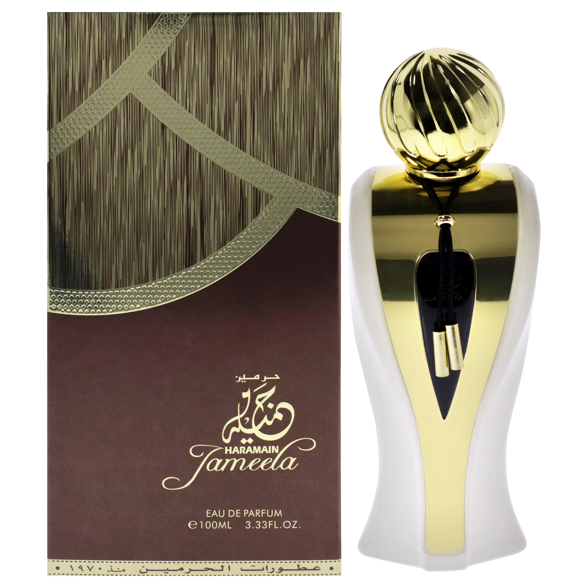 Foto 2 pulgar | Perfume Al Haramain Jameela Eau De Parfum 100 ml para Mujer - Venta Internacional