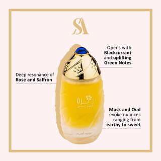 Foto 3 | Aceite de Perfume Swiss Arabian Zahra 30 ml para Mujer - Venta Internacional