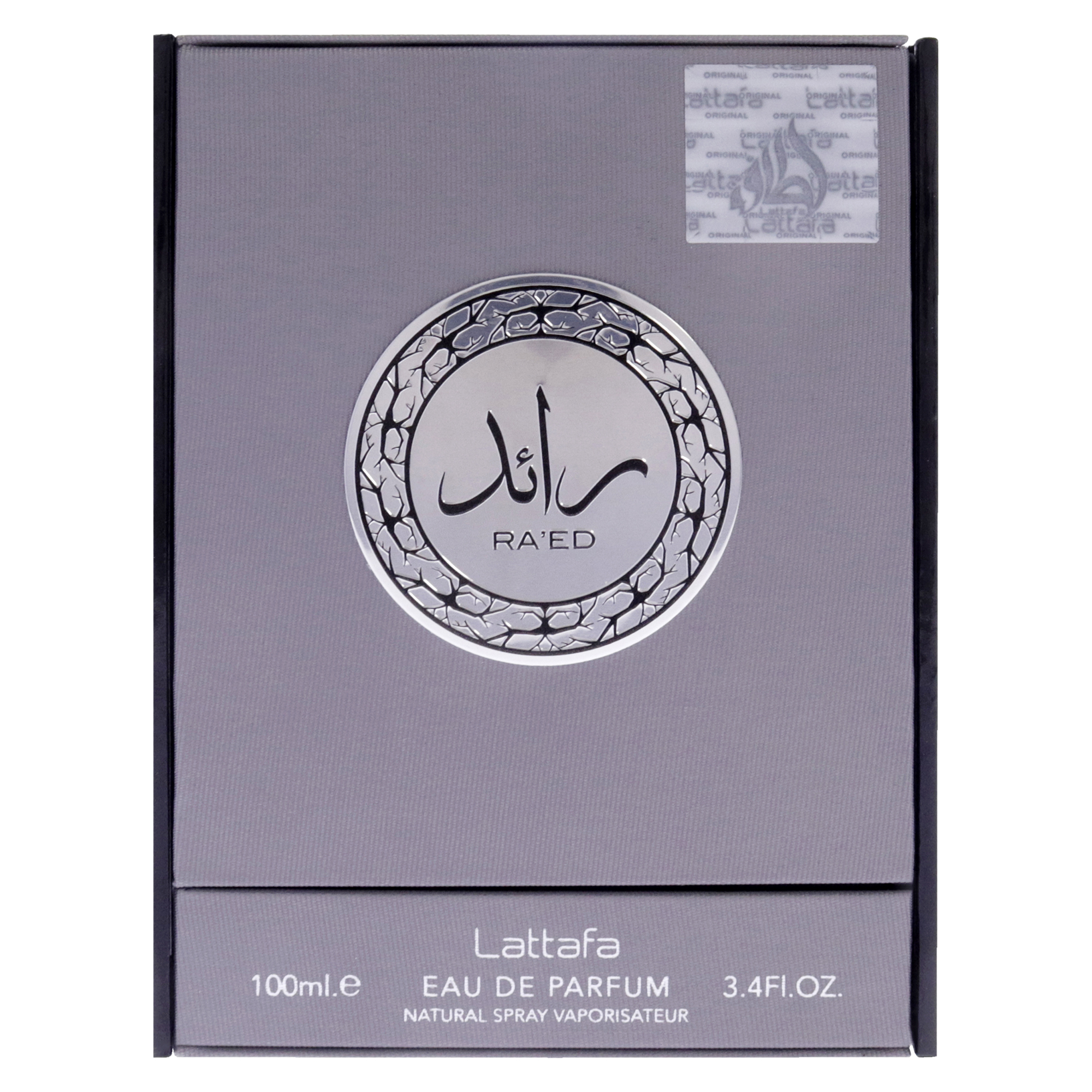 Foto 6 pulgar | Perfume Lattafa Raed Silver Eau de Parfum 100 ml para Unisex - Venta Internacional