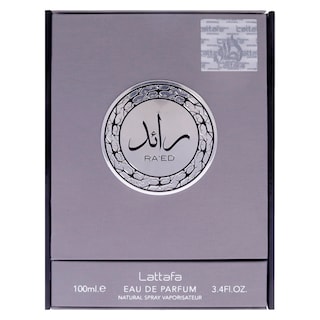 Foto 5 | Perfume Lattafa Raed Silver Eau de Parfum 100 ml para Unisex - Venta Internacional
