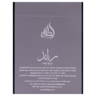 Foto 7 | Perfume Lattafa Raed Silver Eau de Parfum 100 ml para Unisex - Venta Internacional