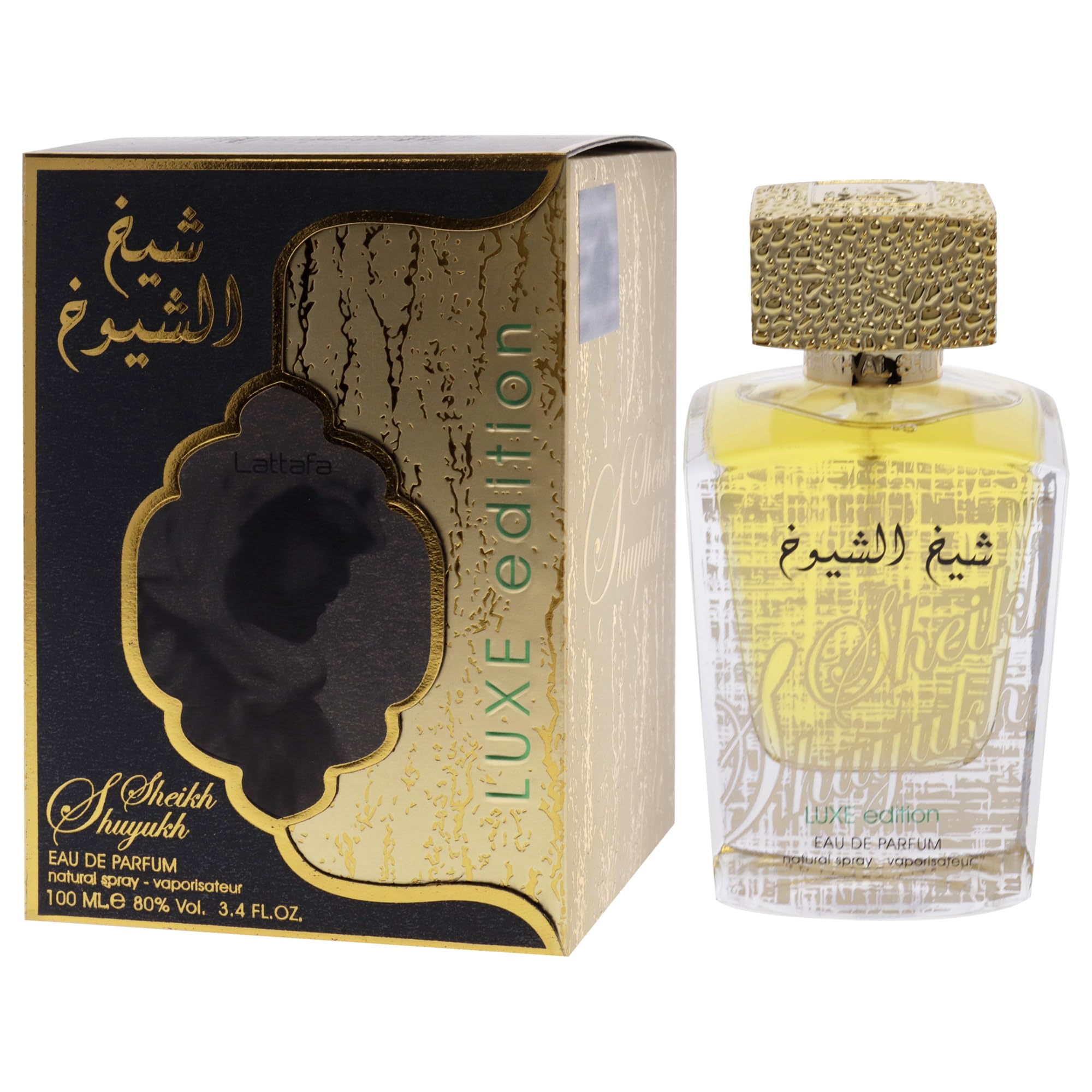 Foto 5 pulgar | Perfume Lattafa Sheikh Shuyukh Luxe Edition 100 ml - Venta Internacional