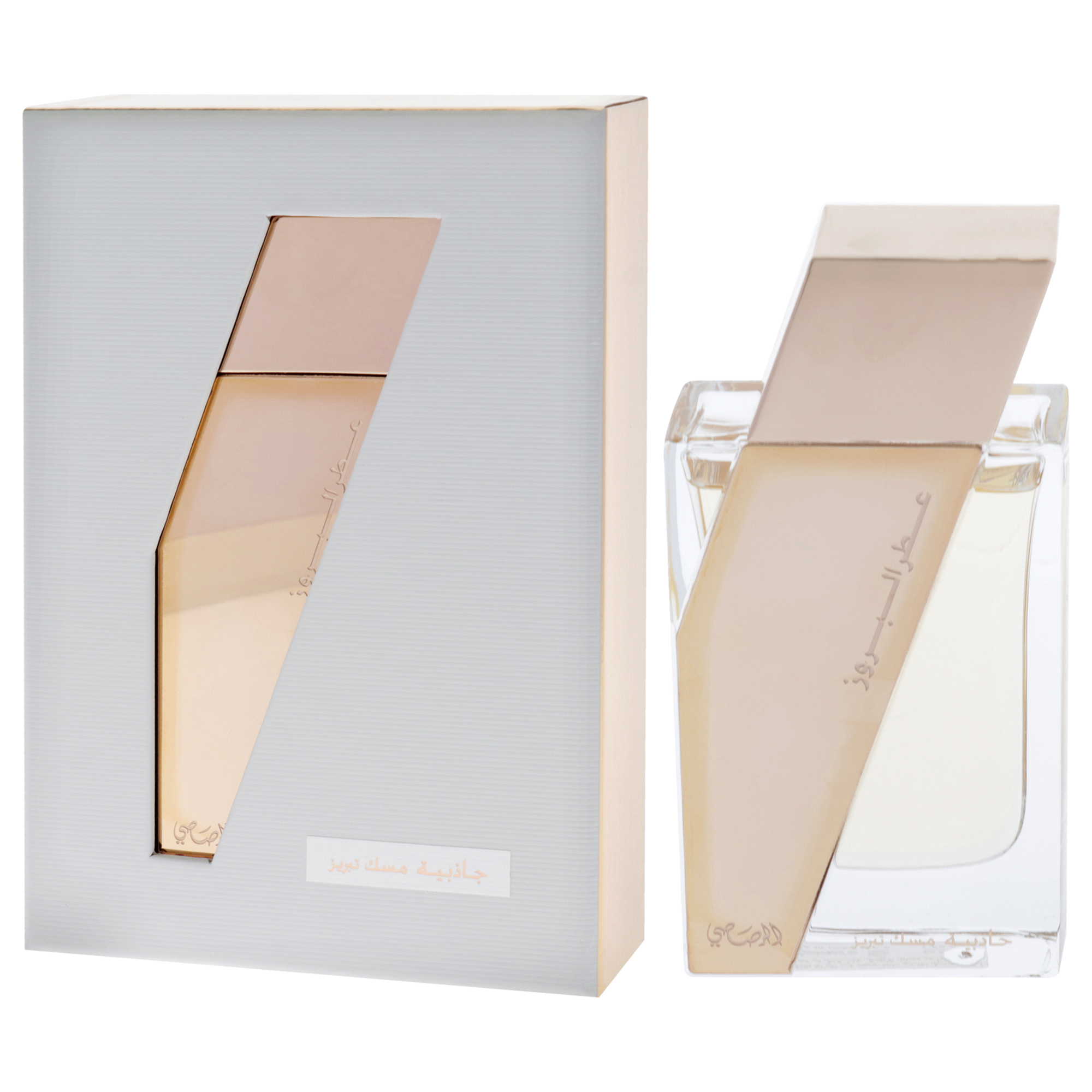 Foto 3 | Perfume Rasasi Attar Al Boruzz Eau De Parfum 50 ml Unisex - Venta Internacional