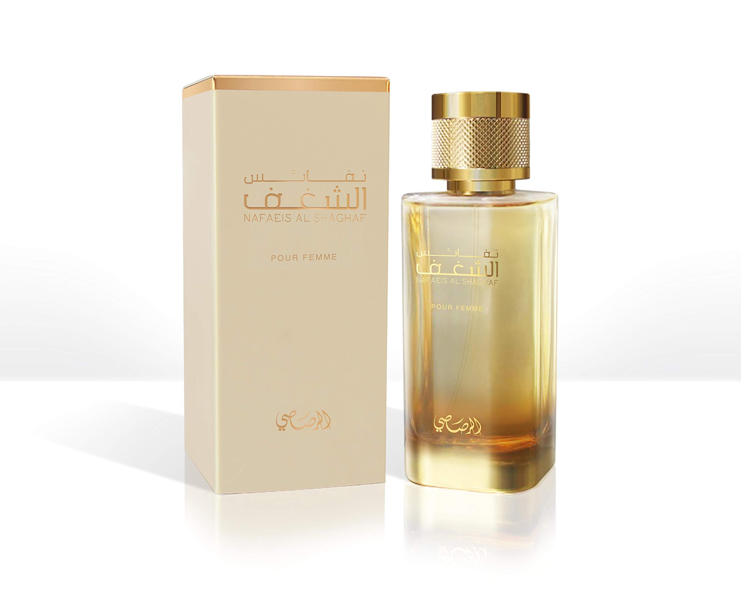 Foto 2 pulgar | Perfume Rasasi Nafaeis Al Shaghaf Edp 100 ml para Mujer - Venta Internacional